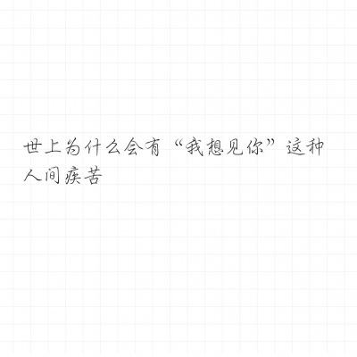 12版广告 - 重庆市九龙坡区：在奋力谱写中国式现代化重庆篇章中勇挑重担、走在前列